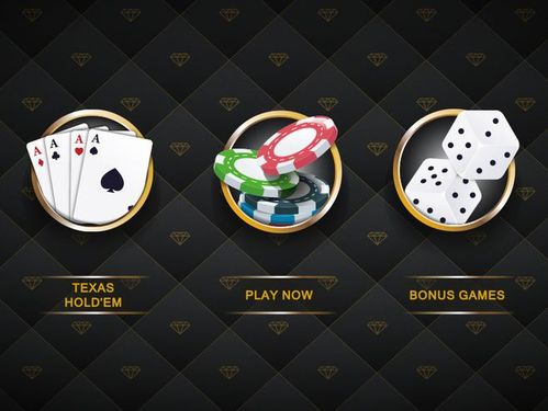 spin gold game screenshot 5